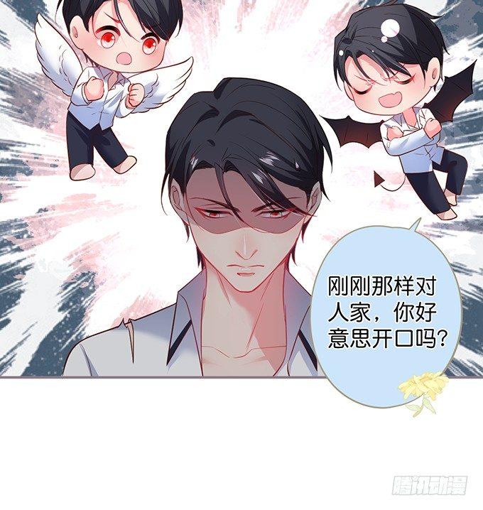 致命氧气韩漫全集-宁·巨婴·烨上线！无删减无遮挡章节图片 