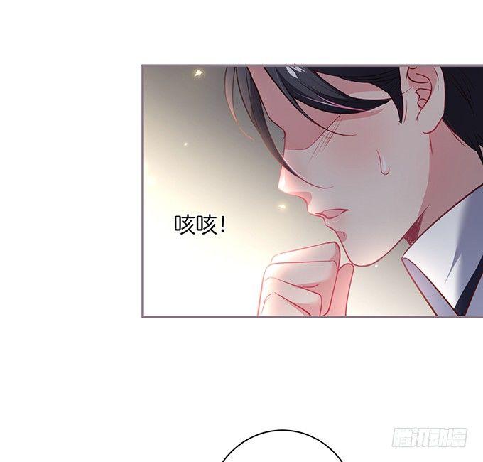 致命氧气韩漫全集-宁·巨婴·烨上线！无删减无遮挡章节图片 