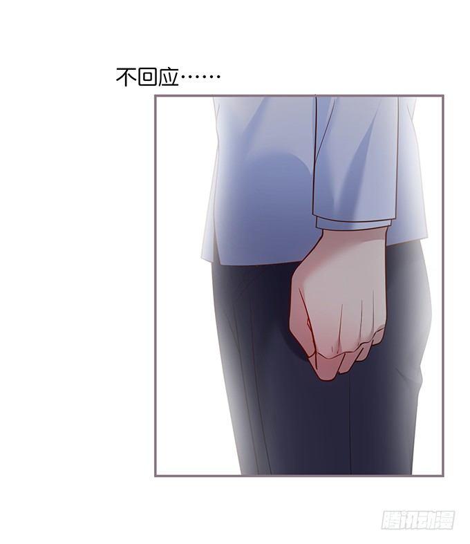 致命氧气韩漫全集-宁·巨婴·烨上线！无删减无遮挡章节图片 