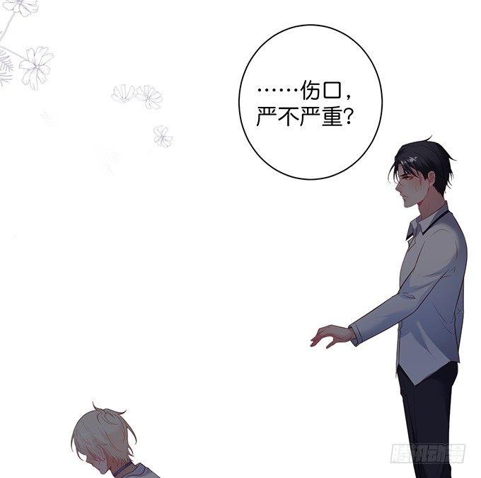 致命氧气韩漫全集-宁·巨婴·烨上线！无删减无遮挡章节图片 