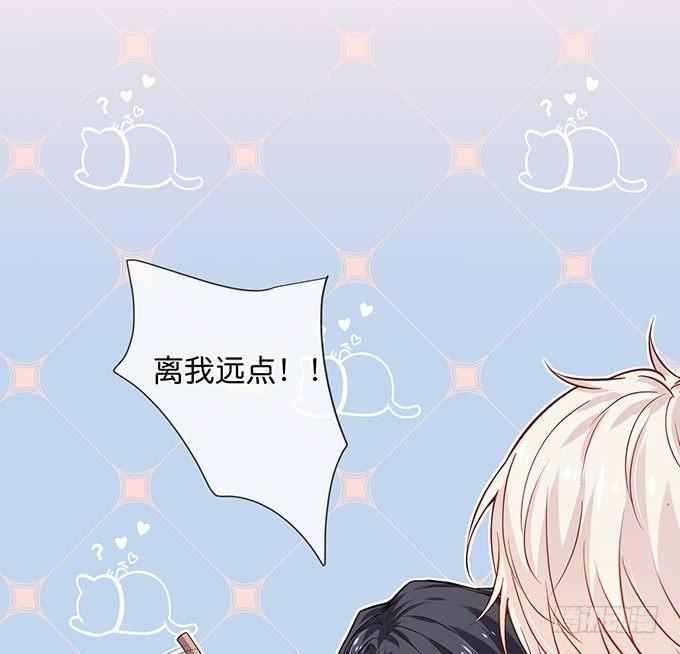 致命氧气韩漫全集-宁·巨婴·烨上线！无删减无遮挡章节图片 