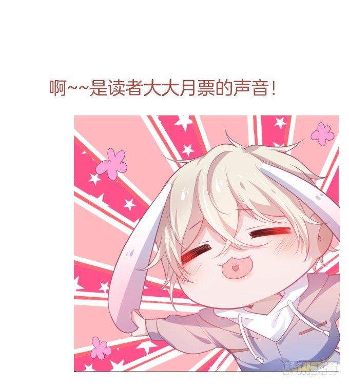 致命氧气韩漫全集-宁·巨婴·烨上线！无删减无遮挡章节图片 