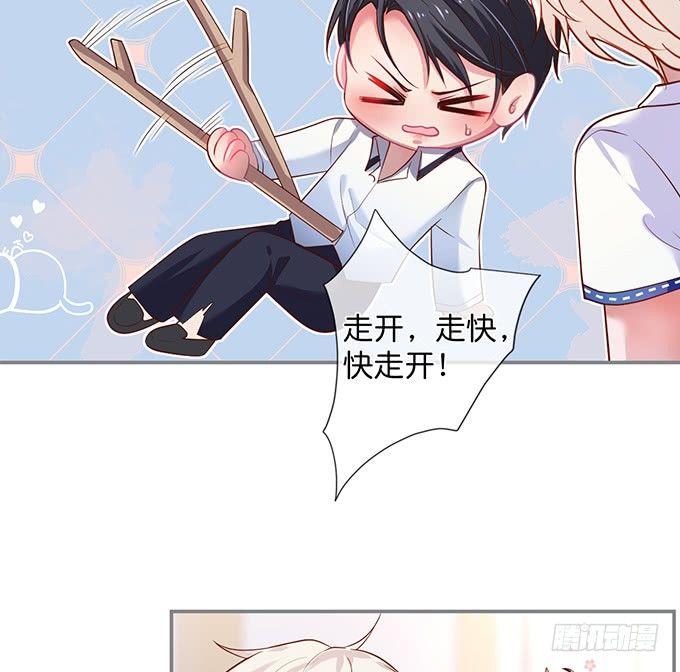 致命氧气韩漫全集-宁·巨婴·烨上线！无删减无遮挡章节图片 