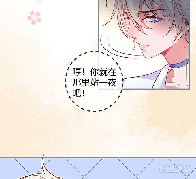 致命氧气韩漫全集-真香永远不会缺席~无删减无遮挡章节图片 