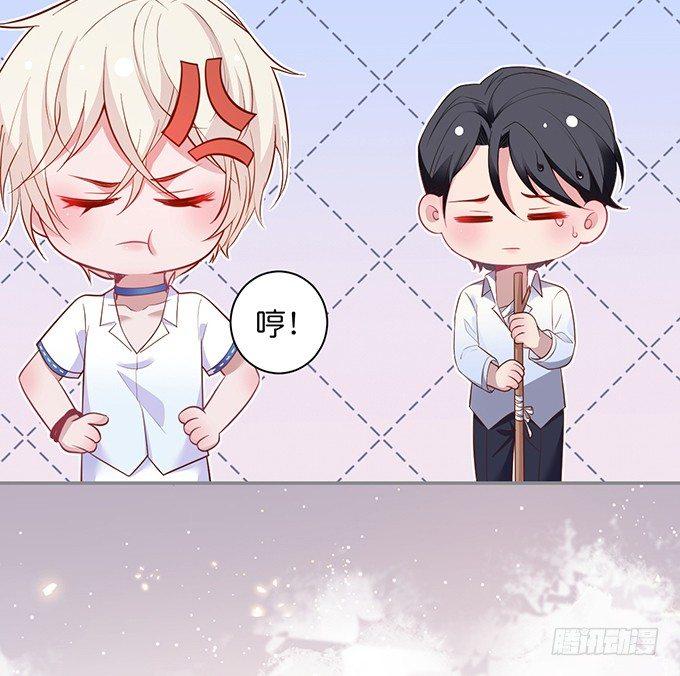 致命氧气韩漫全集-真香永远不会缺席~无删减无遮挡章节图片 