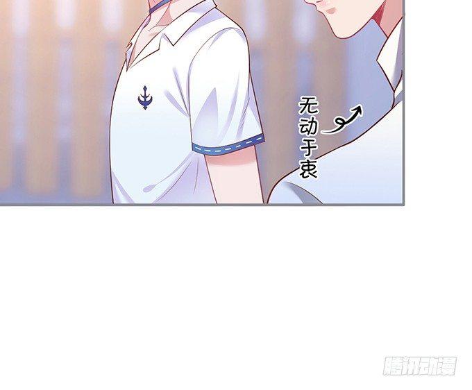致命氧气韩漫全集-真香永远不会缺席~无删减无遮挡章节图片 