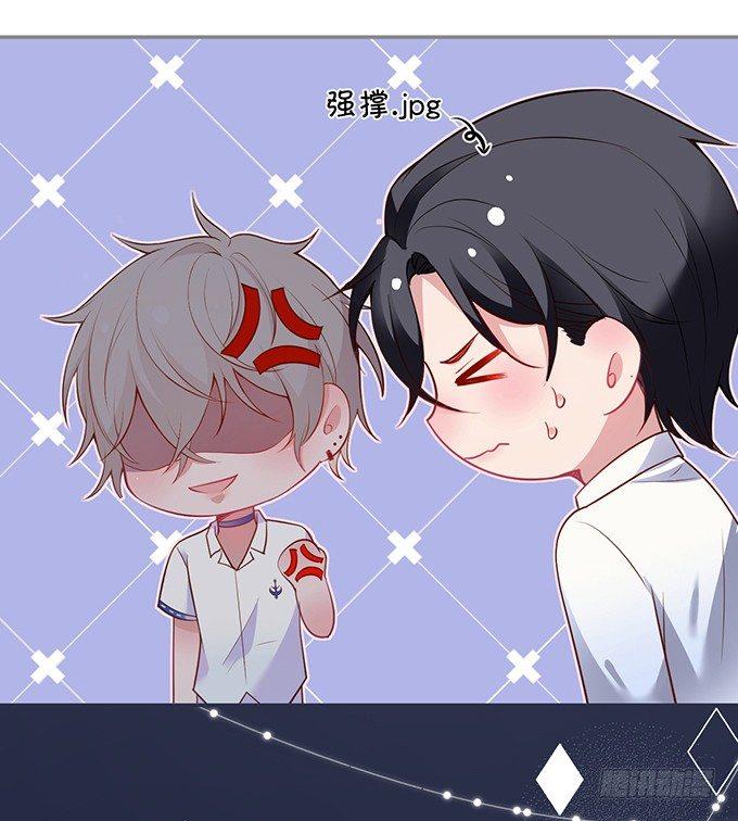 致命氧气韩漫全集-真香永远不会缺席~无删减无遮挡章节图片 