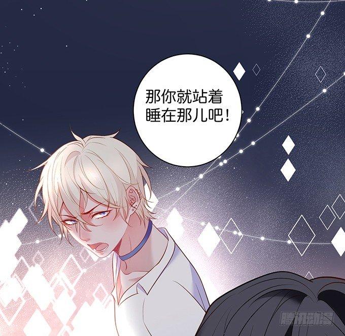 致命氧气韩漫全集-真香永远不会缺席~无删减无遮挡章节图片 