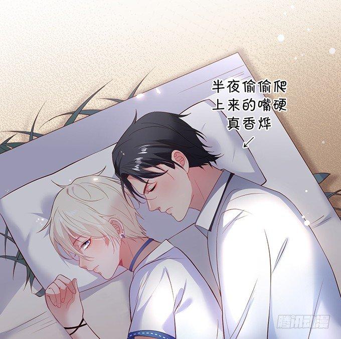 致命氧气韩漫全集-真香永远不会缺席~无删减无遮挡章节图片 