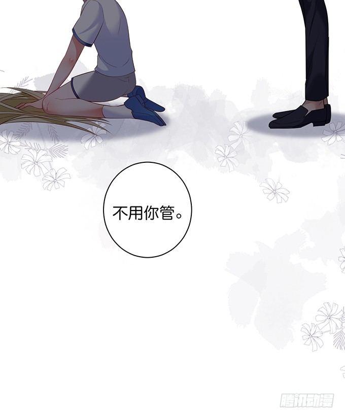 致命氧气韩漫全集-真香永远不会缺席~无删减无遮挡章节图片 