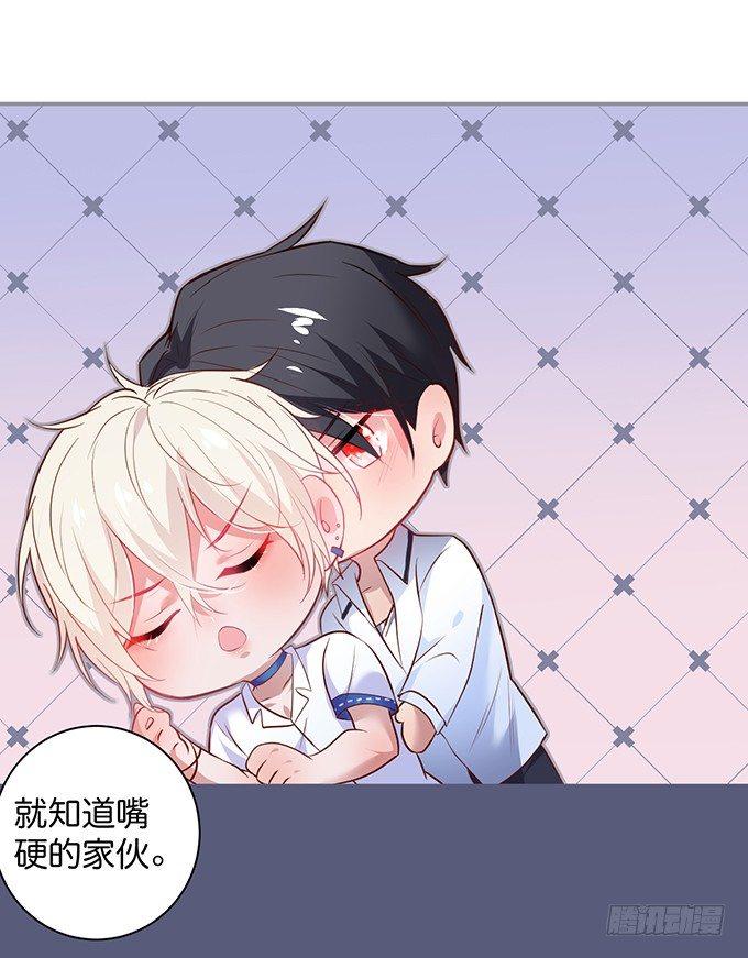 致命氧气韩漫全集-真香永远不会缺席~无删减无遮挡章节图片 