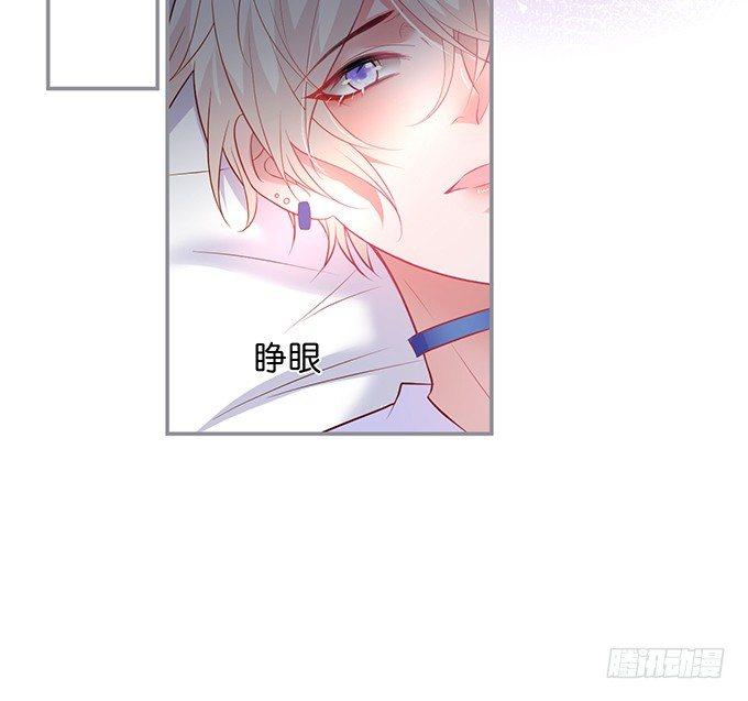 致命氧气韩漫全集-真香永远不会缺席~无删减无遮挡章节图片 