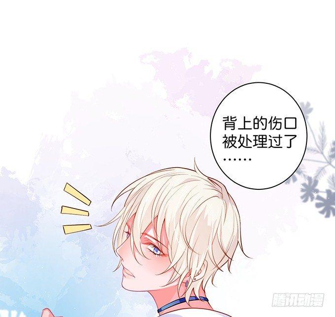 致命氧气韩漫全集-真香永远不会缺席~无删减无遮挡章节图片 