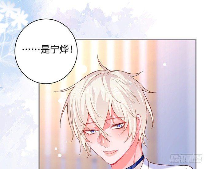 致命氧气韩漫全集-真香永远不会缺席~无删减无遮挡章节图片 