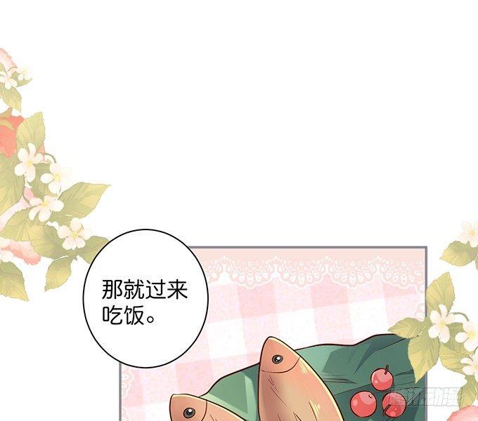 致命氧气韩漫全集-真香永远不会缺席~无删减无遮挡章节图片 