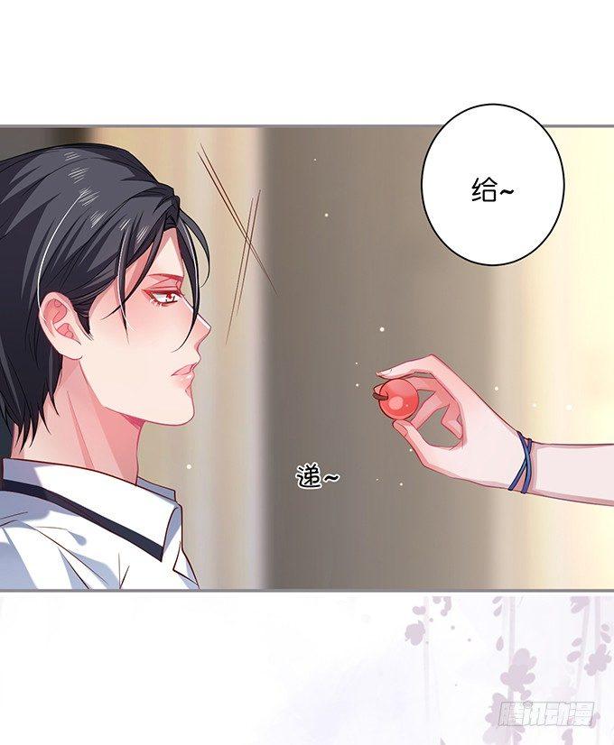 致命氧气韩漫全集-真香永远不会缺席~无删减无遮挡章节图片 