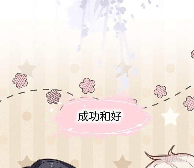 致命氧气韩漫全集-真香永远不会缺席~无删减无遮挡章节图片 