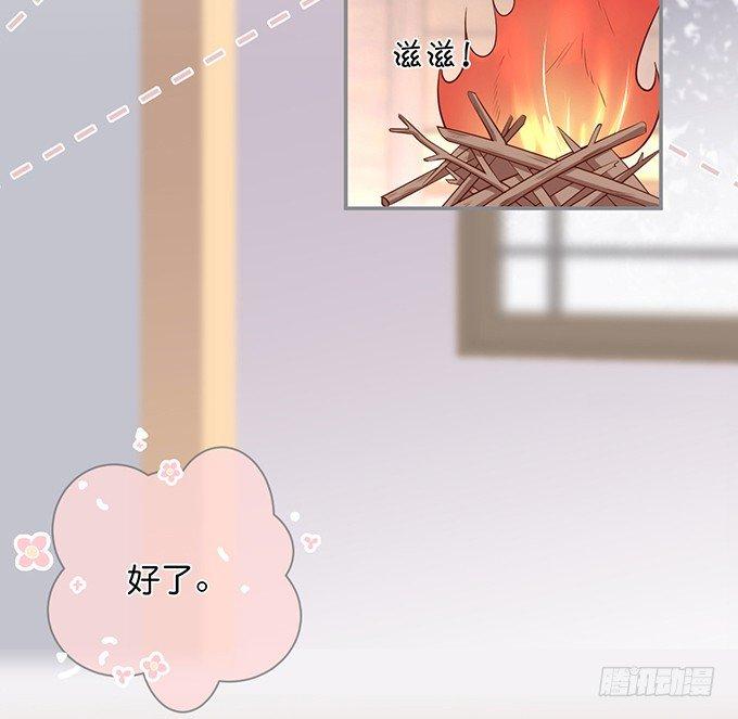 致命氧气韩漫全集-真香永远不会缺席~无删减无遮挡章节图片 