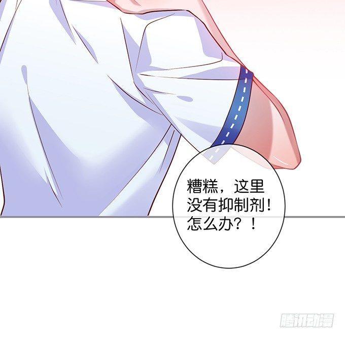 致命氧气韩漫全集-真香永远不会缺席~无删减无遮挡章节图片 