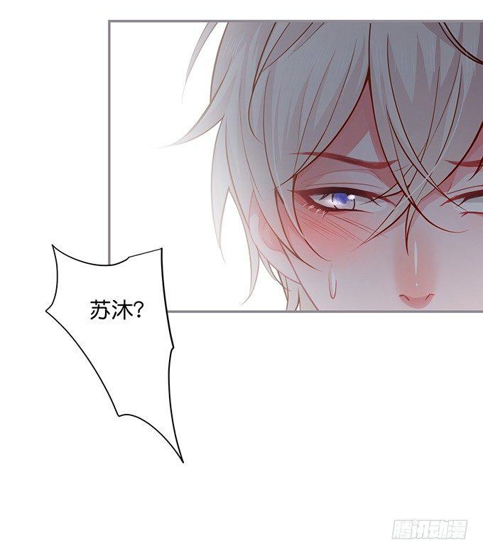 致命氧气韩漫全集-真香永远不会缺席~无删减无遮挡章节图片 