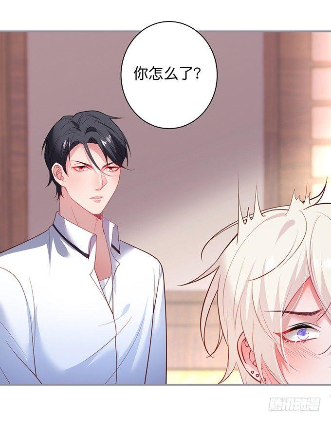 致命氧气韩漫全集-真香永远不会缺席~无删减无遮挡章节图片 