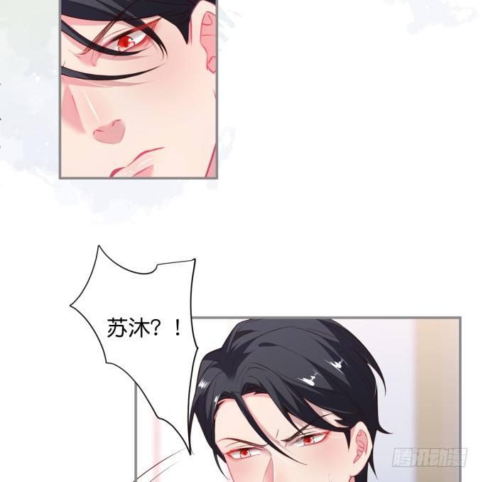 致命氧气韩漫全集-真香永远不会缺席~无删减无遮挡章节图片 
