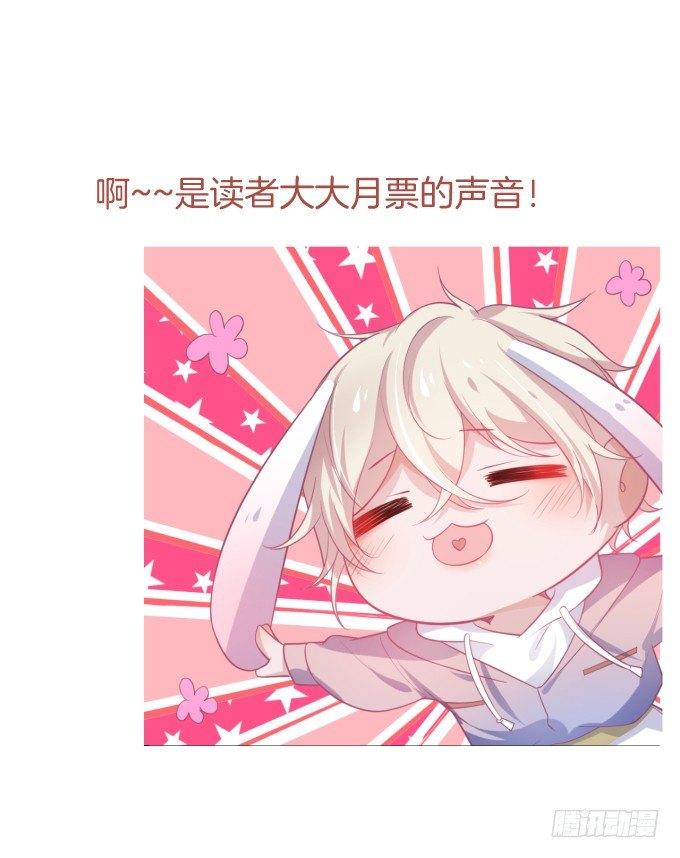致命氧气韩漫全集-真香永远不会缺席~无删减无遮挡章节图片 