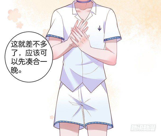 致命氧气韩漫全集-真香永远不会缺席~无删减无遮挡章节图片 