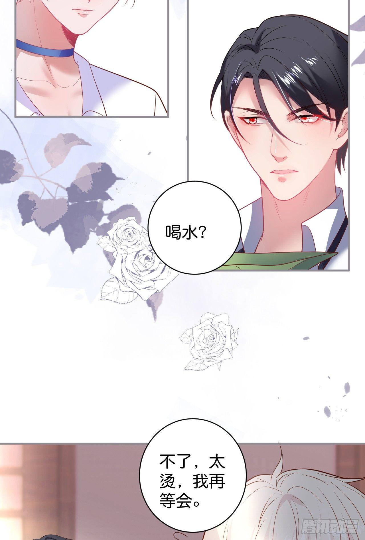 致命氧气韩漫全集-你还想逃到哪去！无删减无遮挡章节图片 