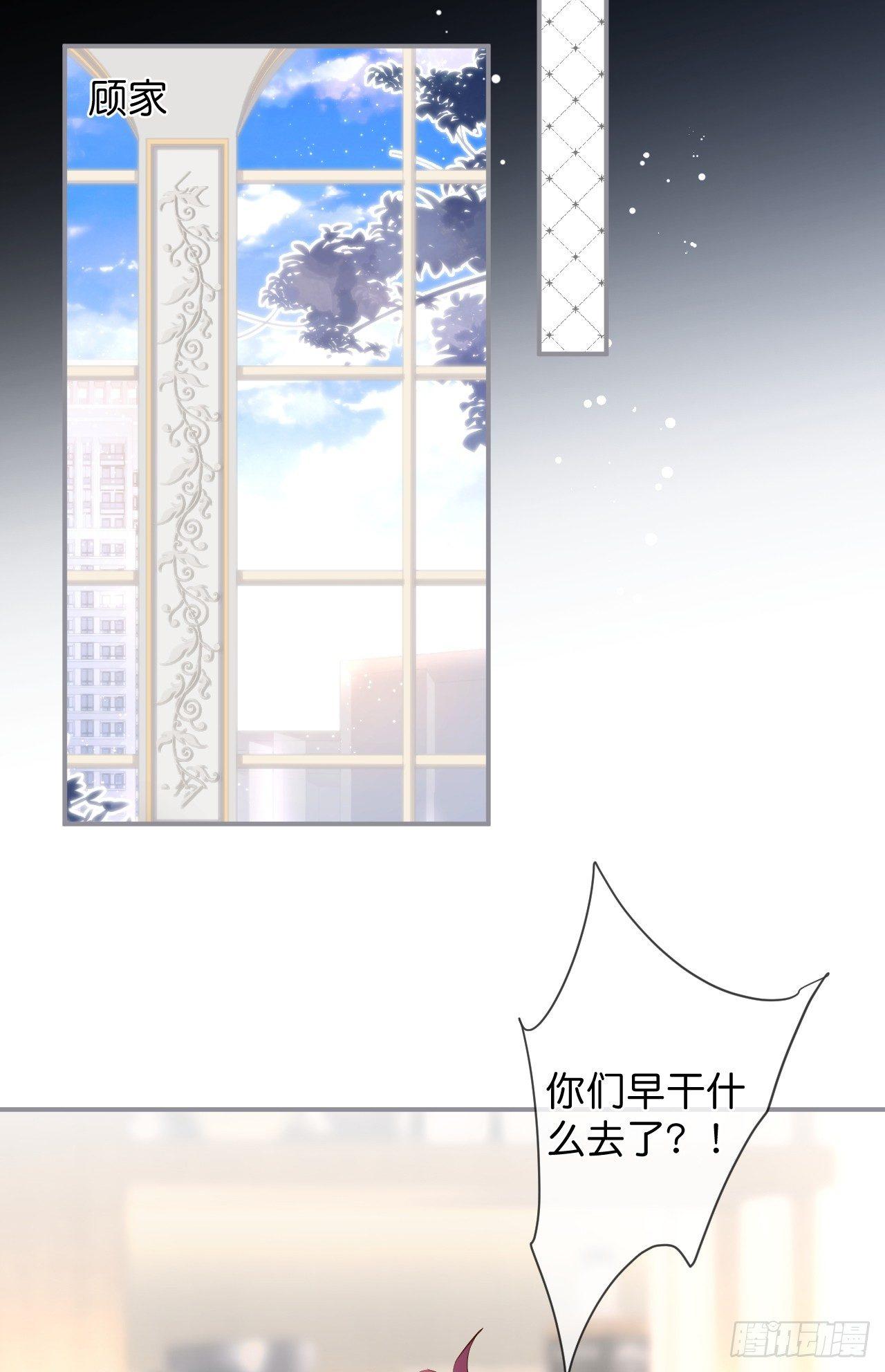 致命氧气韩漫全集-他的温柔无删减无遮挡章节图片 
