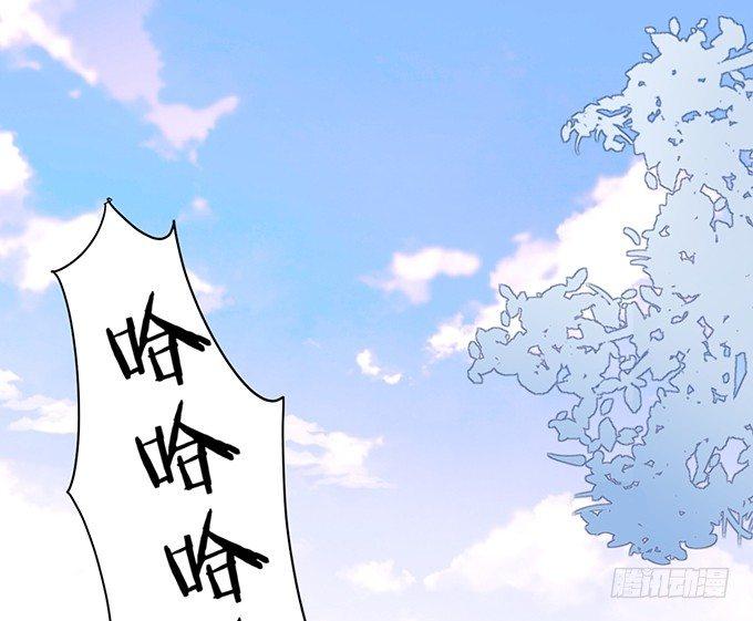 致命氧气韩漫全集-你需要我的信息素！无删减无遮挡章节图片 