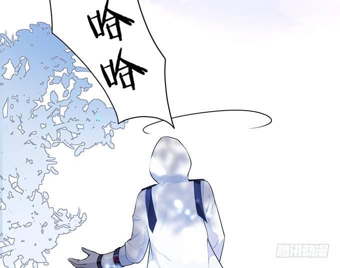 致命氧气韩漫全集-你需要我的信息素！无删减无遮挡章节图片 