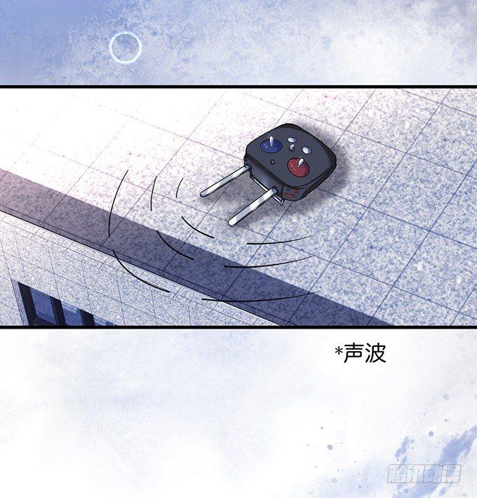 致命氧气韩漫全集-你需要我的信息素！无删减无遮挡章节图片 