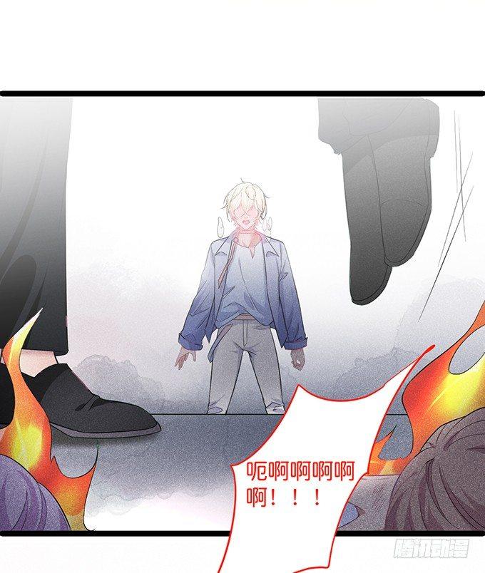 致命氧气韩漫全集-你需要我的信息素！无删减无遮挡章节图片 