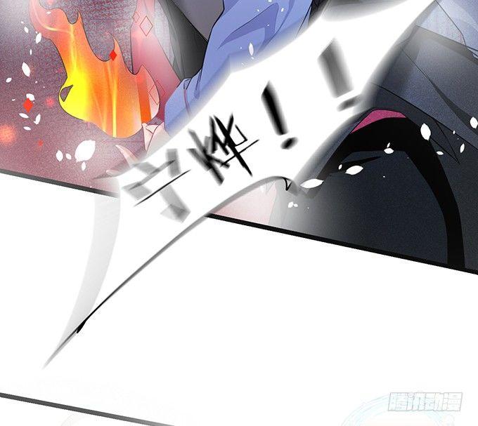 致命氧气韩漫全集-你需要我的信息素！无删减无遮挡章节图片 