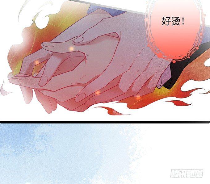 致命氧气韩漫全集-你需要我的信息素！无删减无遮挡章节图片 