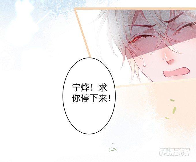 致命氧气韩漫全集-你需要我的信息素！无删减无遮挡章节图片 