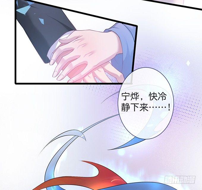 致命氧气韩漫全集-你需要我的信息素！无删减无遮挡章节图片 