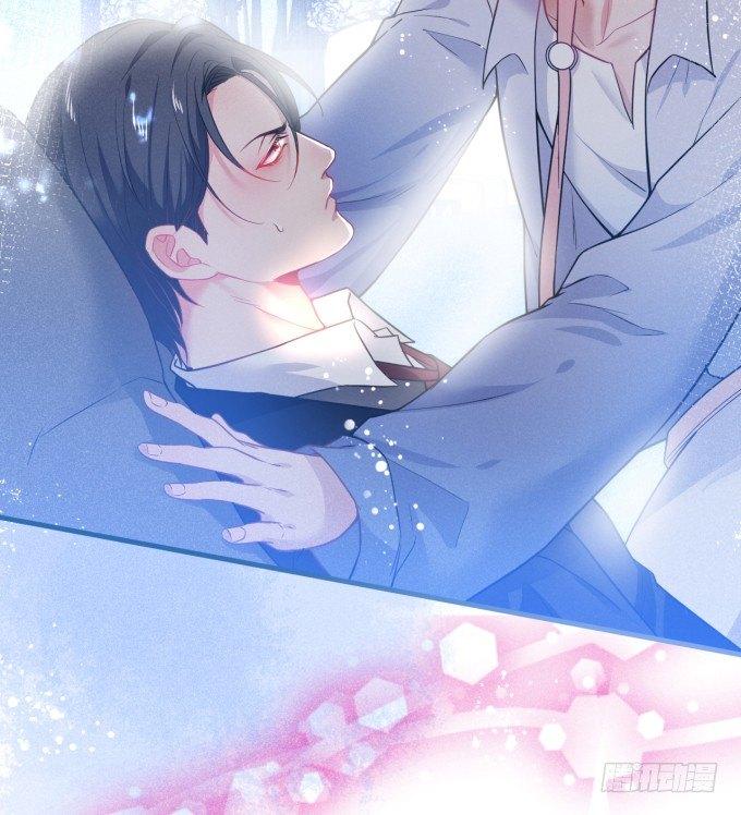 致命氧气韩漫全集-你需要我的信息素！无删减无遮挡章节图片 