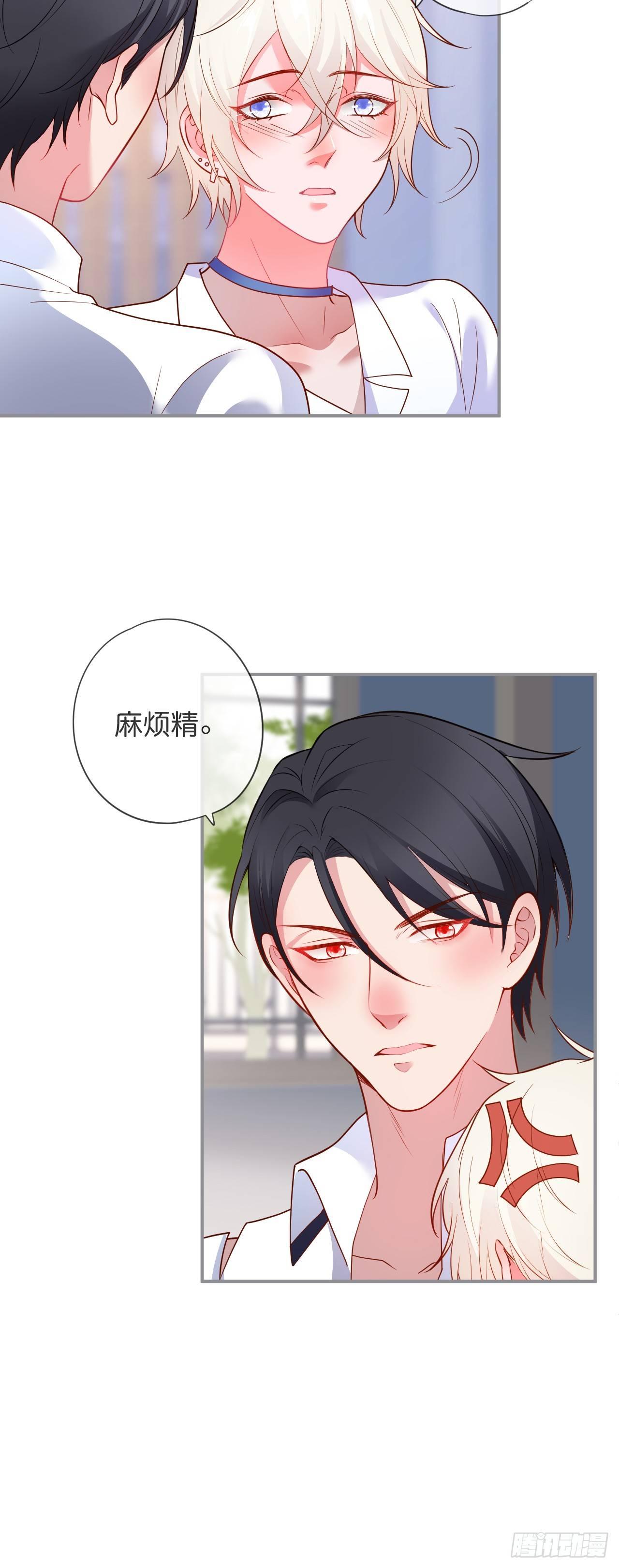 致命氧气韩漫全集-三天三夜！无删减无遮挡章节图片 