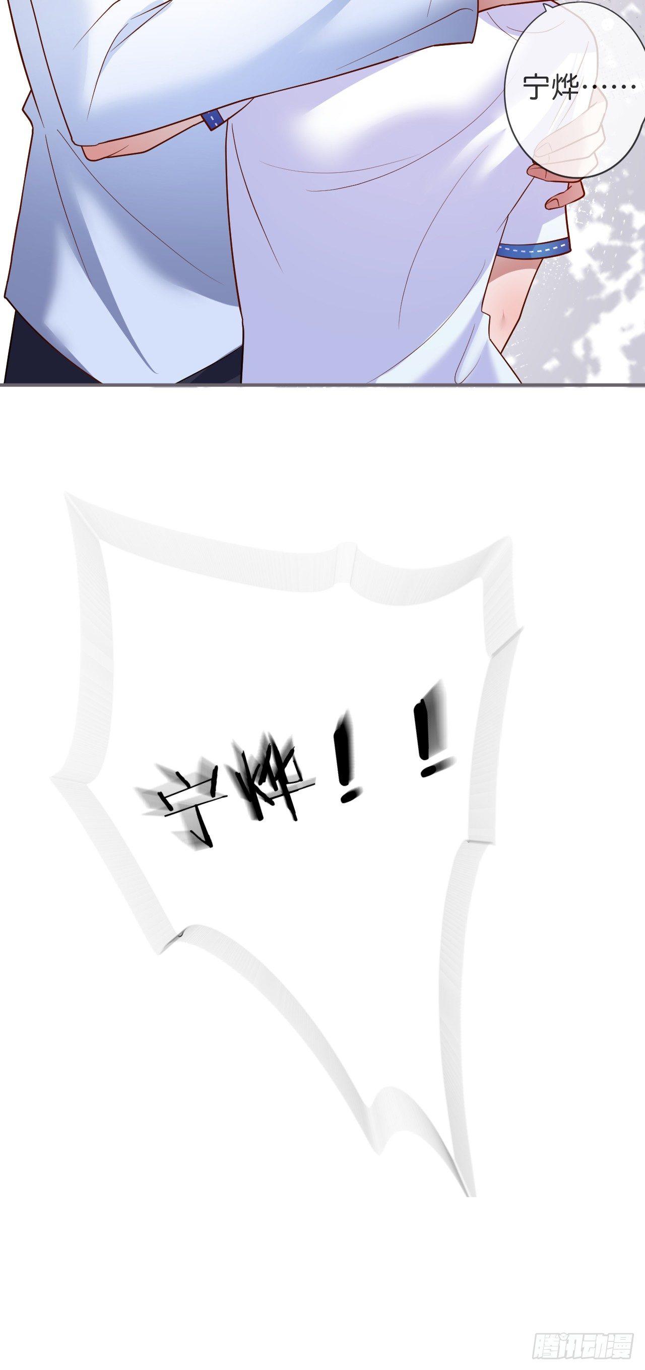 致命氧气韩漫全集-三天三夜！无删减无遮挡章节图片 