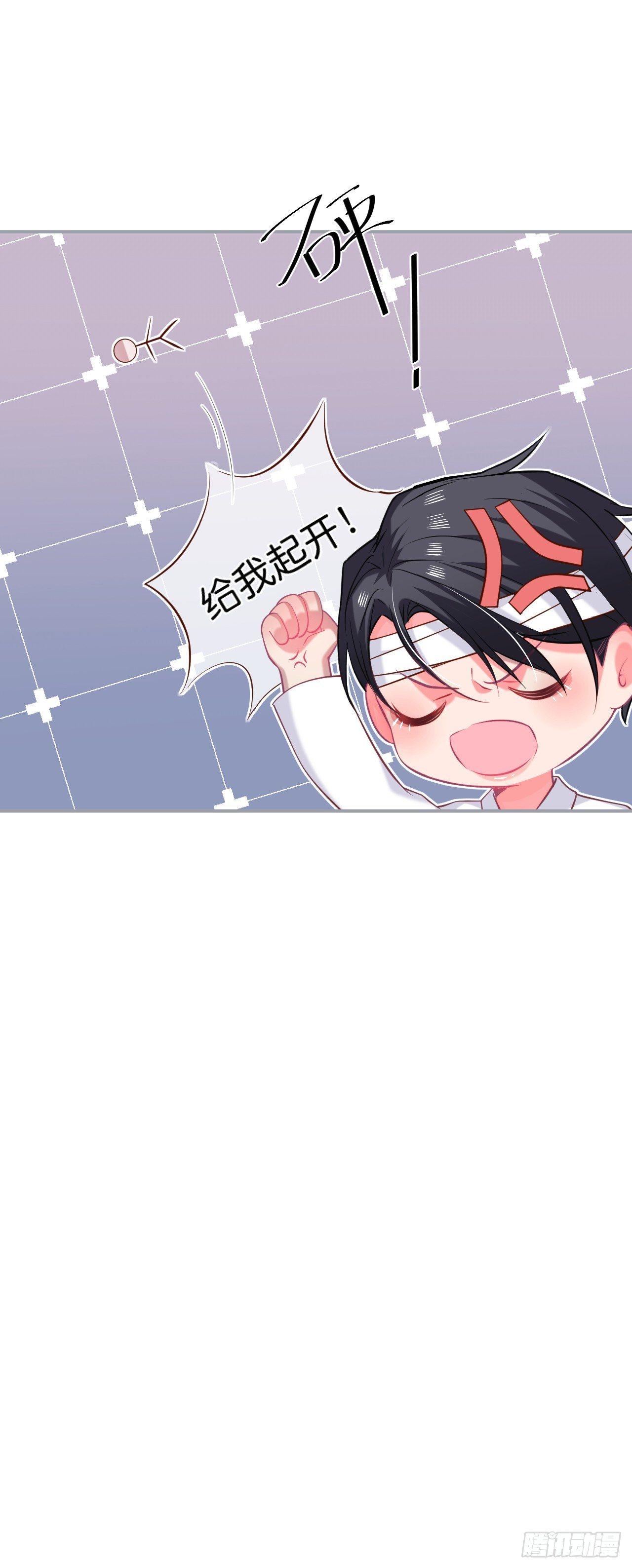 致命氧气韩漫全集-三天三夜！无删减无遮挡章节图片 