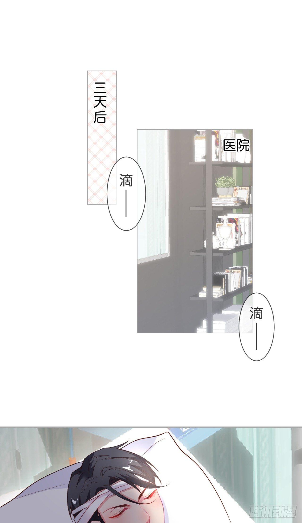 致命氧气韩漫全集-宁烨开启影帝模式！无删减无遮挡章节图片 