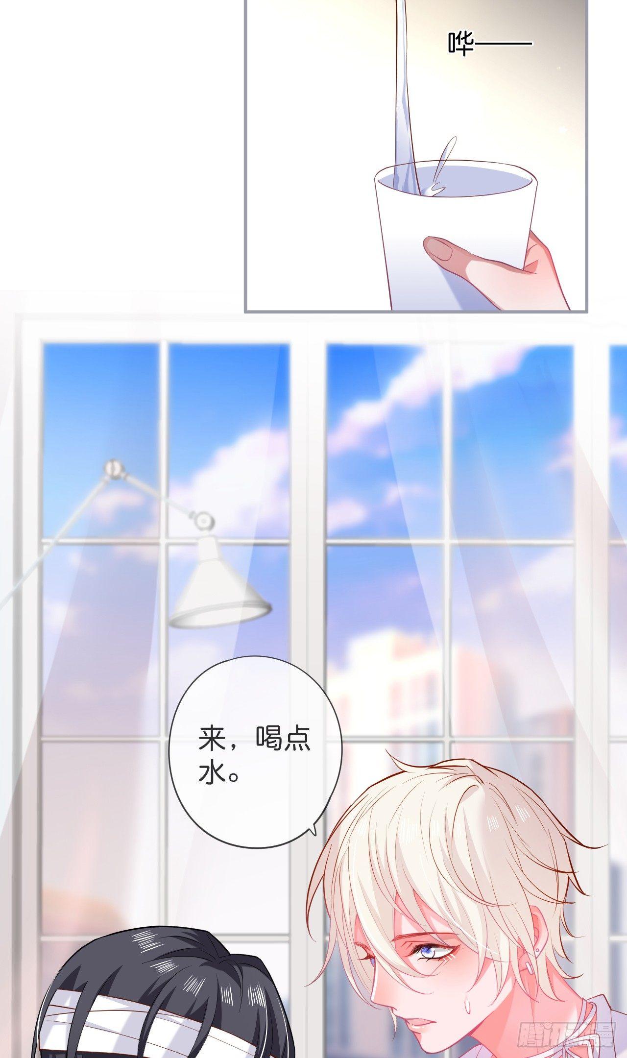 致命氧气韩漫全集-宁烨开启影帝模式！无删减无遮挡章节图片 