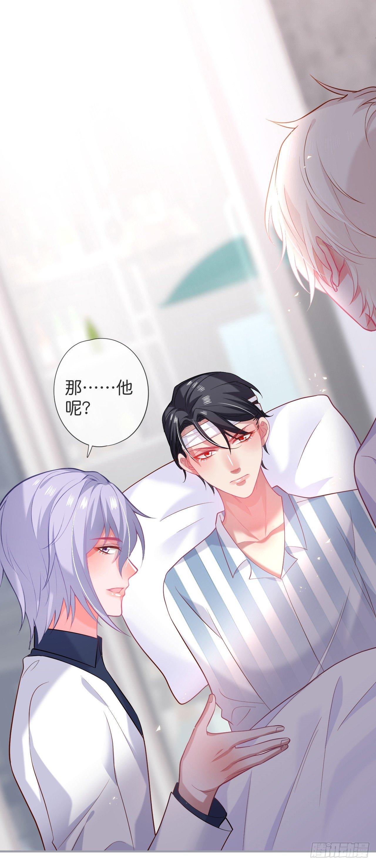 致命氧气韩漫全集-宁烨开启影帝模式！无删减无遮挡章节图片 