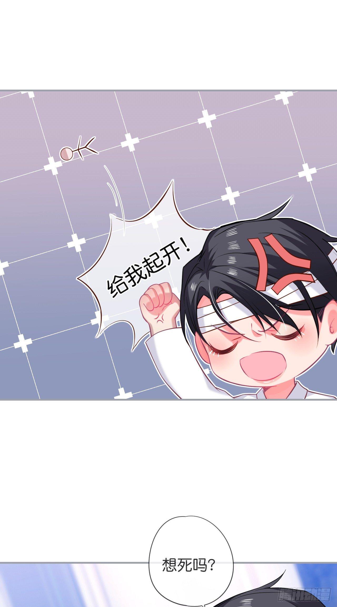 致命氧气韩漫全集-宁烨开启影帝模式！无删减无遮挡章节图片 