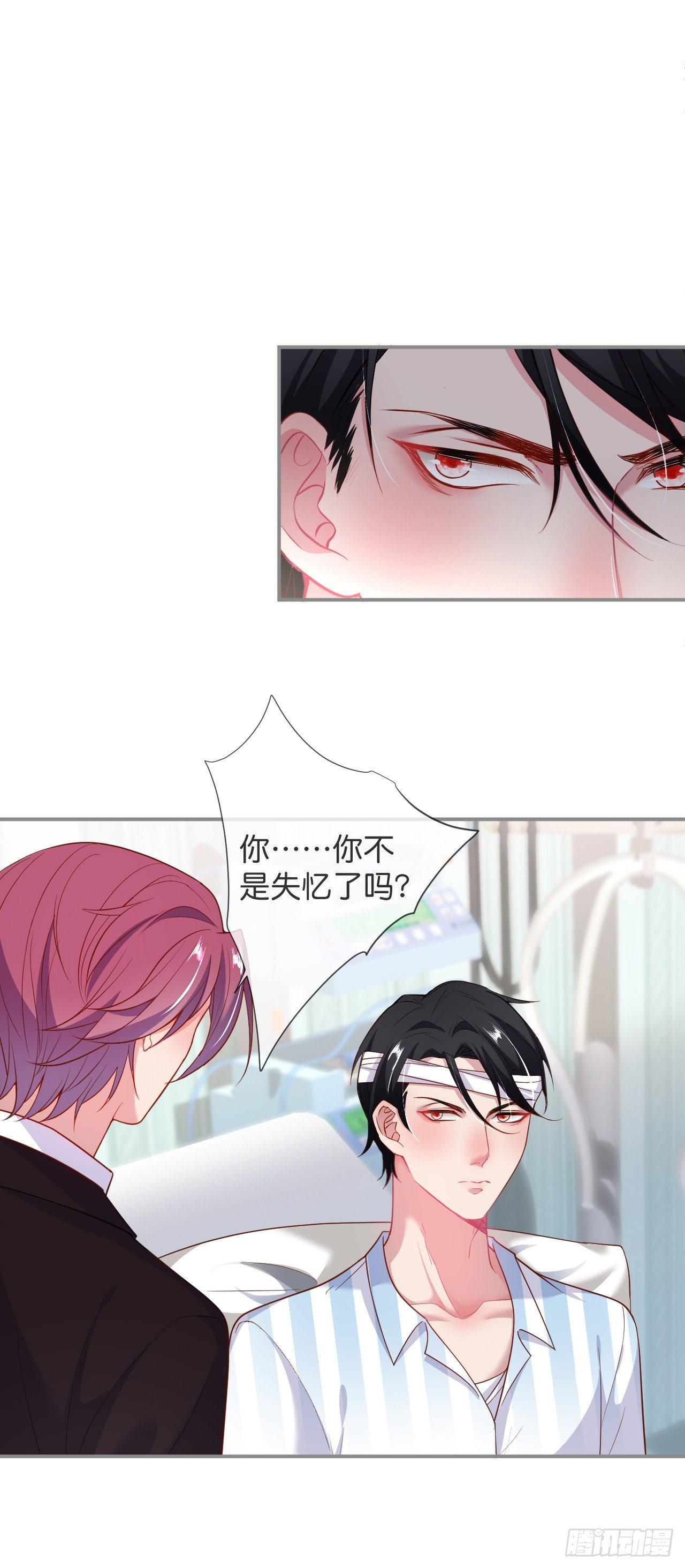 致命氧气韩漫全集-这碗狗粮不要也罢！无删减无遮挡章节图片 