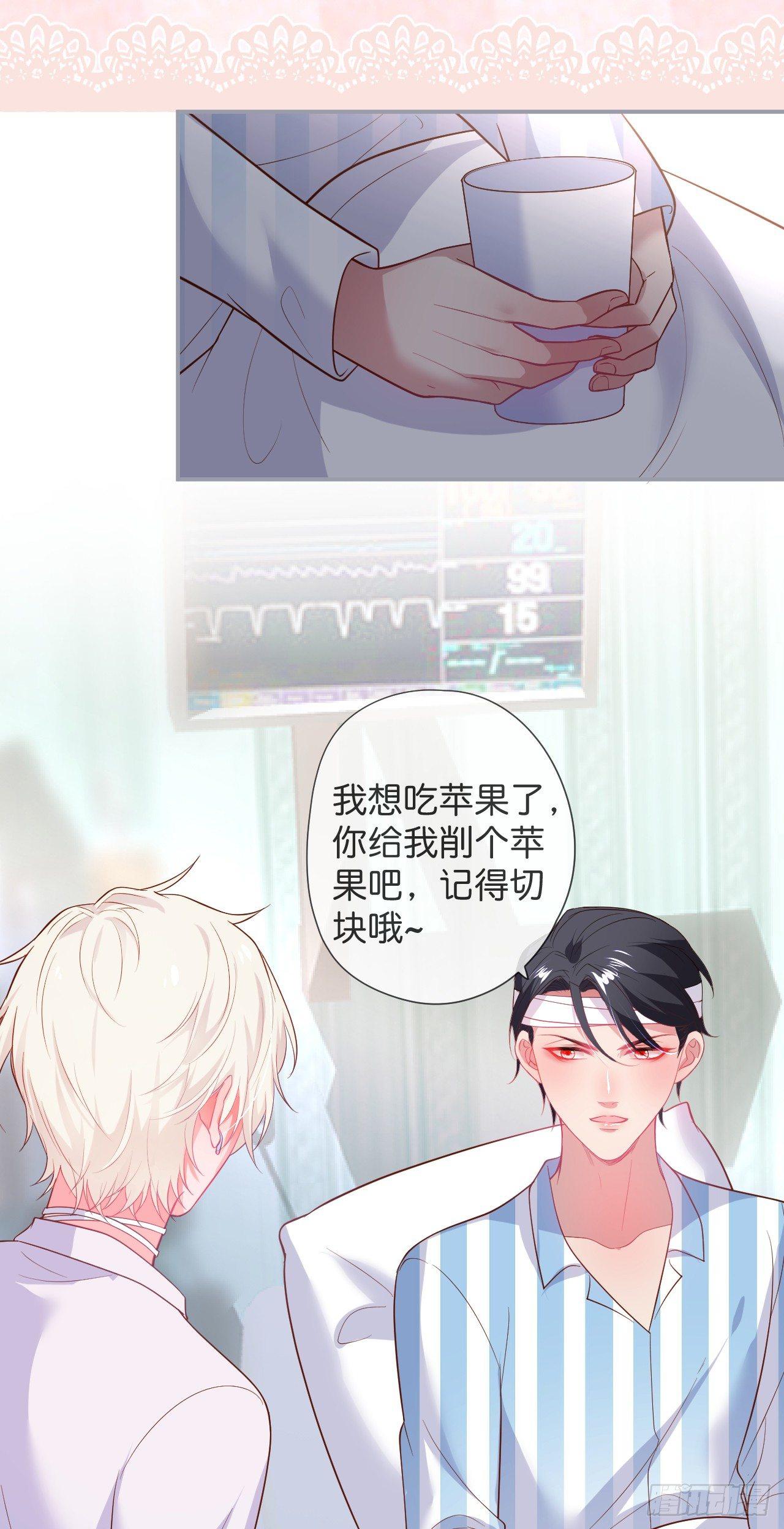 致命氧气韩漫全集-这碗狗粮不要也罢！无删减无遮挡章节图片 