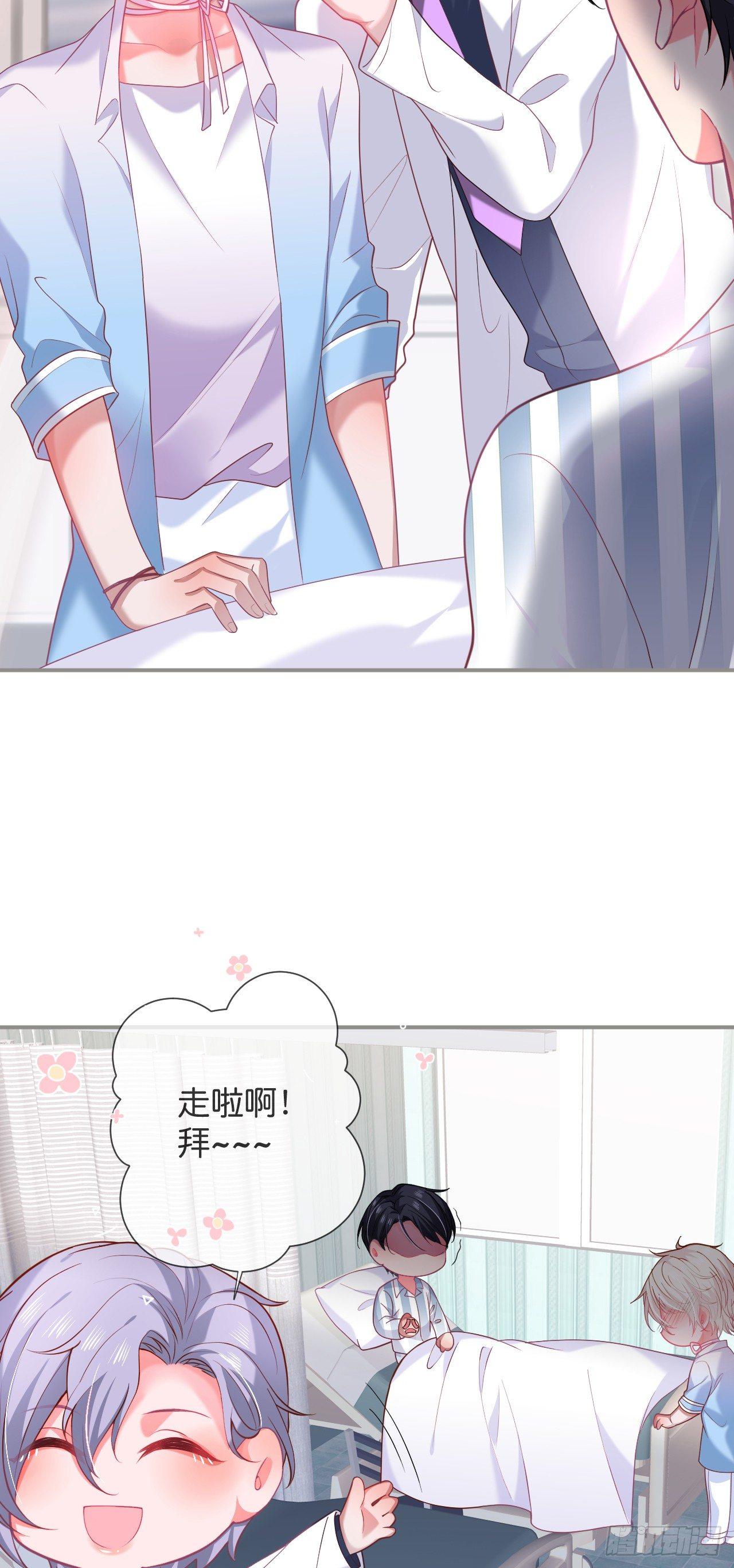 致命氧气韩漫全集-配合你的演出我视而不见无删减无遮挡章节图片 
