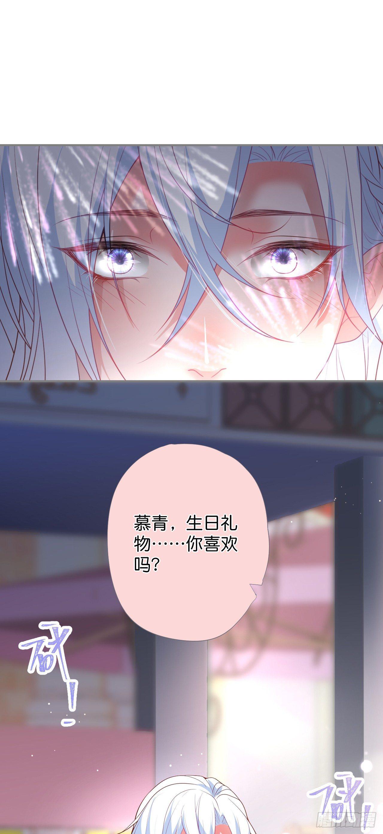 致命氧气韩漫全集-顾安勋的浪漫无删减无遮挡章节图片 